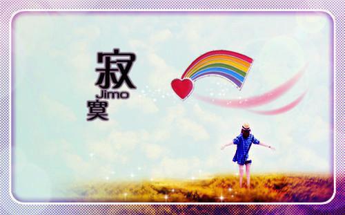 一枕新凉梦故人全文小说庄澜裴泽陆清妍小说在线阅读