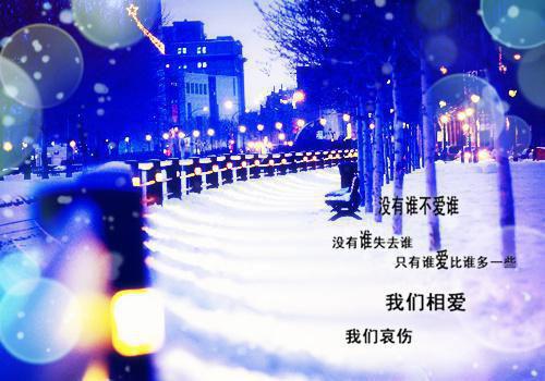 高武：提取游戏经验，我震惊世界万年雪,明姐,向后最新章节精彩试读