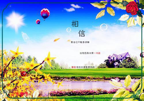小说后续全文 他站在回忆尽头：删减内容修复版本小说后续全文乔若兮沈辞安完整版在线阅读_乔若兮沈辞安（他站在回忆尽头：删减内容修复版本）完结阅读无弹窗大结局