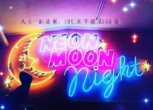 重生后，我甩开了原生家庭的包袱（柳涵雪柳孝生柳如烟）全章在线无广告高口碑小说