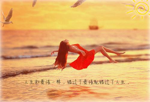 全本重生后,我放手不爱了：+后续现已上架（江钰傅闻澈）最新章节列表_全本重生后,我放手不爱了：+后续现已上架全文阅读