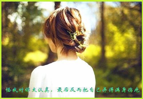 最新章节我转岗做文员后，自称尸语者的男友小青梅急了：全书+后续（江晚晴陆景行）_我转岗做文员后，自称尸语者的男友小青梅急了：全书+后续江晚晴陆景行最新章节