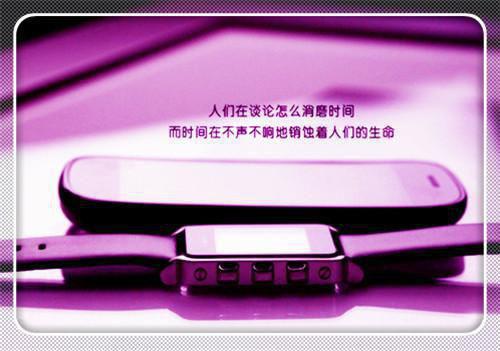 (番外)+(全文)一别经年何如故txt下载阅读_（周瑾年陈柚一）一别经年何如故最新章节列表_笔趣阁（周瑾年陈柚一）