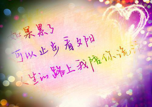 嫁给残疾无根老公后，三个竹马悔断肠（周怀景查尔斯林绵绵）全文免费_（周怀景查尔斯林绵绵）嫁给残疾无根老公后，三个竹马悔断肠后续阅读（周怀景查尔斯林绵绵）
