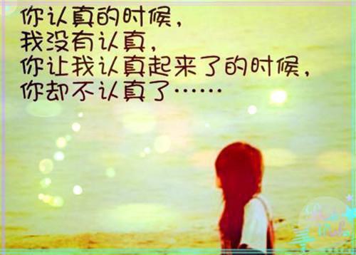 (番外)+(全文)向晚玫瑰架上风_(向晚玫瑰架上风)谢子昀最新章节列表_笔趣阁（向晚玫瑰架上风）