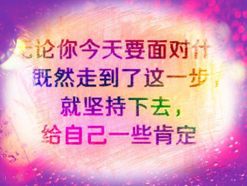 我是恶魔,但我从良了：免费品鉴（顾衍苏瑾）全文浏览_我是恶魔,但我从良了：免费品鉴全文浏览