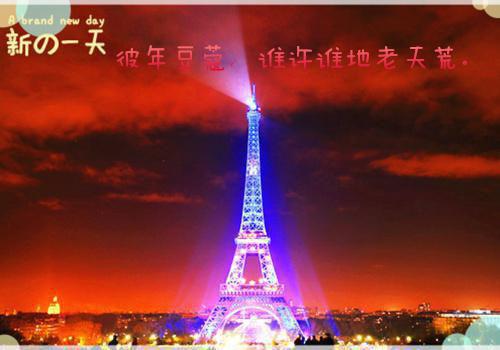 阴阳郎中最新小说（李小闲刘根硕）全文阅读