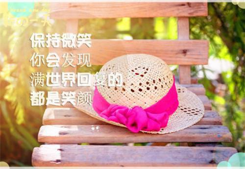 欲起惊鸿戏，泪如子规啼结局+番外+续集（苏煜）最新推荐_最新推荐欲起惊鸿戏，泪如子规啼结局+番外+续集（苏煜）