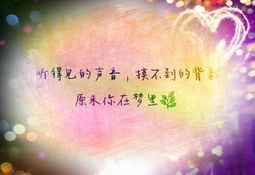 (番外)+(全文)觅觅春潮来最新章节免费阅读_（洛瑾舟楚皓阳）觅觅春潮来全文免费在线阅读_笔趣阁（洛瑾舟楚皓阳）