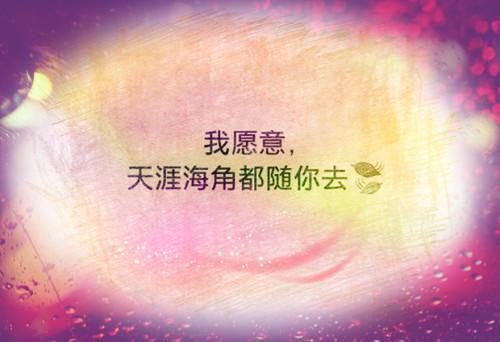 途径一场风月：极佳剧情（商予淮宋泠音夏予烟）全文免费_（商予淮宋泠音夏予烟）途径一场风月：极佳剧情后续阅读（商予淮宋泠音夏予烟）