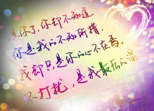 以德服人（陈青,冯初轩）全章在线无广告高口碑小说