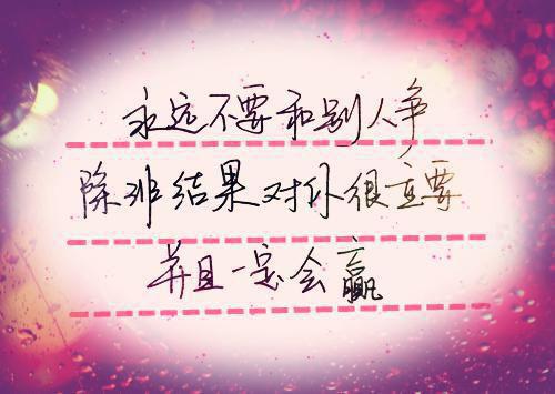 卧室通古代，我靠倒卖发家致富（黄真真新月）最新推荐_最新推荐卧室通古代，我靠倒卖发家致富（黄真真新月）