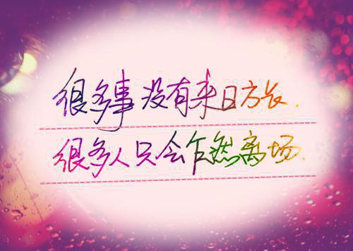 八零首长追妻忙谢昀时（江琴挽）最终终章全书在线下载阅读无干扰