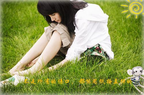全文浏览重生改嫁太子爷，前夫全家崩溃了（姜稚周胤）_重生改嫁太子爷，前夫全家崩溃了（姜稚周胤）全文结局