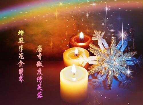 全文浏览被准儿媳当成小三毁容后，我杀疯了（苏静静霍夜霆）_被准儿媳当成小三毁容后，我杀疯了（苏静静霍夜霆）全文结局