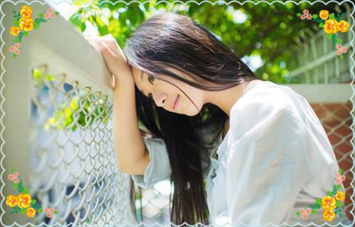 裴知穗季延琛：免费全文阅读 裴知穗章节阅读