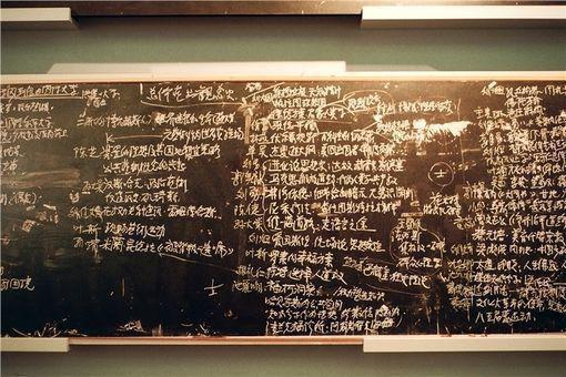 全文浏览重生到高考前一天,我冷眼看学霸同学进酒吧狂欢：完结+番外（沈晚顾清洲柳兮）_重生到高考前一天,我冷眼看学霸同学进酒吧狂欢：完结+番外（沈晚顾清洲柳兮）全文结局