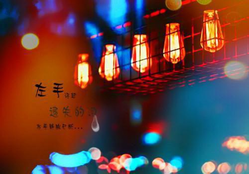 最新章节朝朝爱意终成恨（程亿瑶沈言之）_朝朝爱意终成恨程亿瑶沈言之最新章节