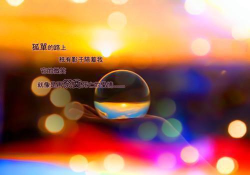 最新章节狐妖小红娘，开局无双剑匣（宋长生涂山容容）_狐妖小红娘，开局无双剑匣宋长生涂山容容最新章节