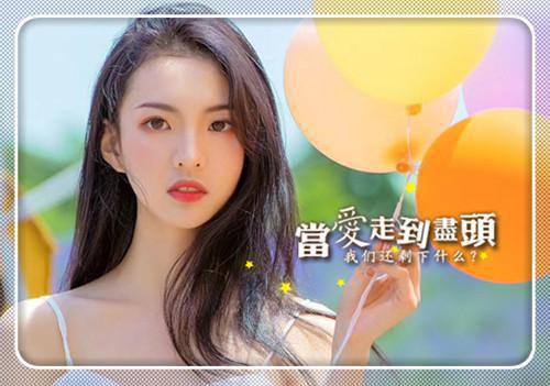 肆意动笔全文免费阅读（姜冉 ）全文免费阅读无弹窗大结局_肆意动笔全文免费阅读_笔趣阁（姜冉 ）