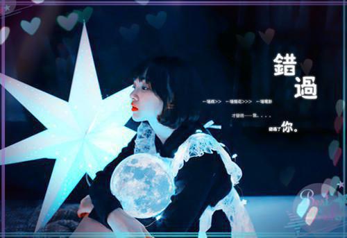 倦鸟不归，孤云自远：结局+番外+续集全文阅读（乔亦宸秦珈蓝）最新章节_倦鸟不归，孤云自远：结局+番外+续集全文阅读