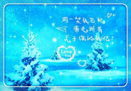 (番外)+(全文)情深两不疑txt下载阅读_(孟怀薇,白朵,程淮凌)情深两不疑最新章节列表_笔趣阁（孟怀薇,白朵,程淮凌）