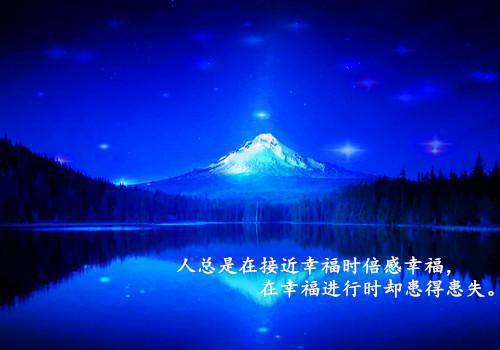 《孟晚枝楚清寒》孟晚枝楚清寒小说全文完整版阅读