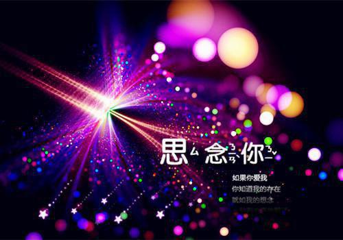 团宠小祖宗她被王爷宠上天了全文阅读（凤宝宝楚君泽）最新章节_团宠小祖宗她被王爷宠上天了全文阅读
