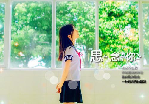 送子观音：结局+完结（殷茵程沐白）最新章节_送子观音：结局+完结全文阅读