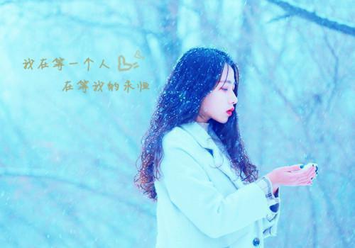 她的偏执宠爱：完本（谭岁寒慕心遥）最新章节_她的偏执宠爱：完本全文阅读