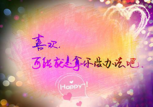 离谱被死对头强娶豪夺了时星祁宸衍全文阅读_离谱被死对头强娶豪夺了时星祁宸衍全文免费阅读