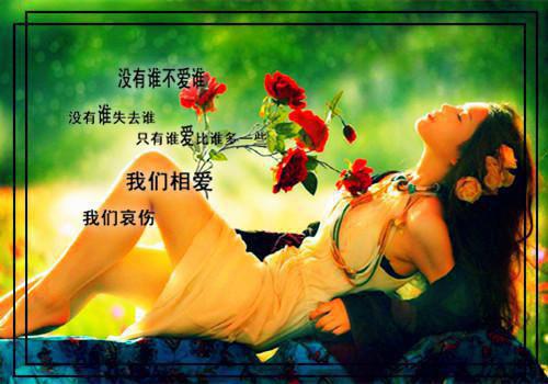 天灾游戏，我在末世艰难求生（门声,徐白,张月）最新章节_天灾游戏，我在末世艰难求生全文阅读