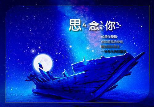 爱恨决绝，大悟无言：+后续免费品鉴最新章节列表_爱恨决绝，大悟无言：+后续免费品鉴全文免费阅读(陆明月夏希泽)