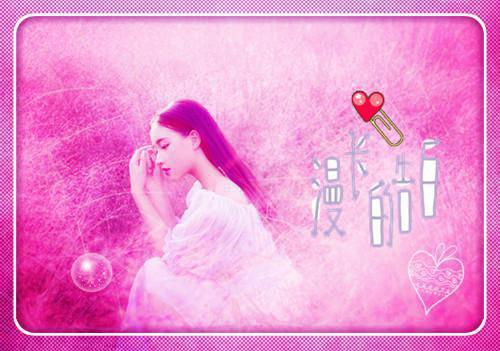 全本盛景太匆匆：完结篇（宁若曦沈砚舟）最新章节列表_全本盛景太匆匆：完结篇全文阅读