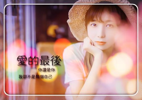 闪婚独宠：机长老公宠妻至上全文小说裴亦楚沈薄妄小说在线阅读