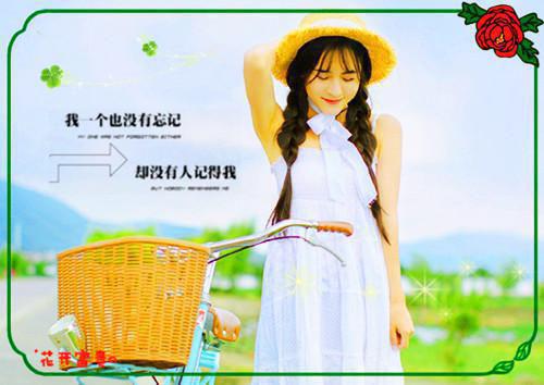 惊！丫鬟揣娃回家，走出康庄大道（柳月红陆沉）最新推荐_最新推荐惊！丫鬟揣娃回家，走出康庄大道（柳月红陆沉）