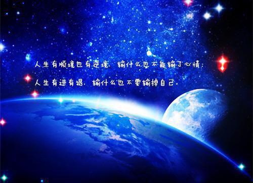 (番外)+(全文)江星落傅靳舟：节选试读下载阅读_(江星落傅靳舟)江星落傅靳舟：节选试读免费阅读全文最新章节列表_笔趣阁（江星落傅靳舟）