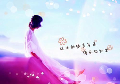 顾南意的小说予摘月：顾南意季屿州全文在线阅读