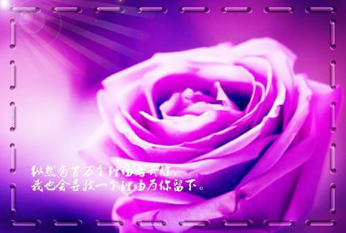 (番外)+(全文)不全文+后续下载阅读_(才是人,魏二,王志高)不全文+后续最新章节列表_笔趣阁（才是人,魏二,王志高）