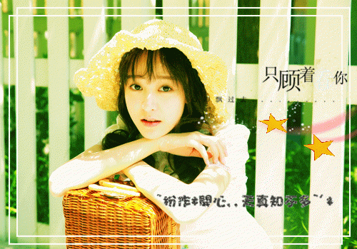 全文浏览美人重生做皇后，清冷太子发疯了：免费（裴云舒谢晏川）_美人重生做皇后，清冷太子发疯了：免费（裴云舒谢晏川）全文结局