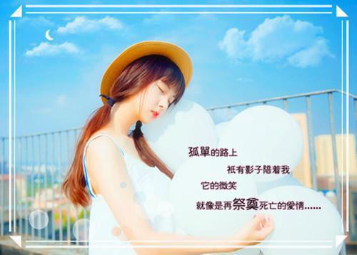 七年情谎一场空无广告阅读周雨薇温霆洲姜泽恒