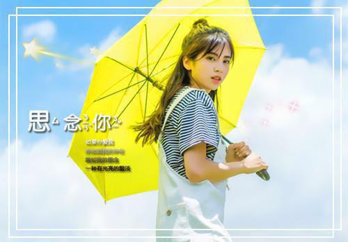 我提离婚后，丁克主义的妻子（姜雪,贺先生,赵子豪）已完结，我提离婚后，丁克主义的妻子已完结