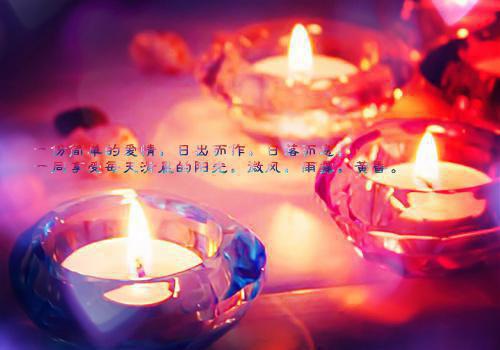 男主他爸是男神，女配立马开撩李艺棠陆继逍推荐完本_已完结男主他爸是男神，女配立马开撩（李艺棠陆继逍）