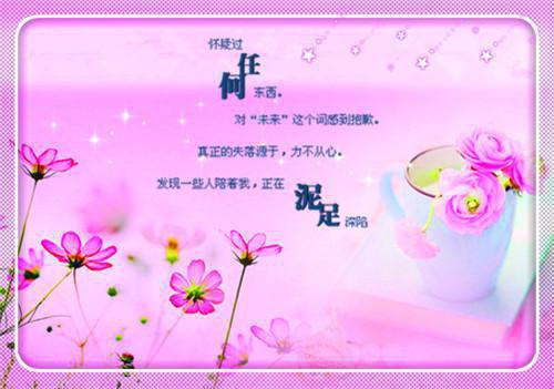 全本甜宠：财阀叔叔的强势宠爱每日分享（郁圆圆梁徽然）最新章节列表_全本甜宠：财阀叔叔的强势宠爱每日分享全文阅读