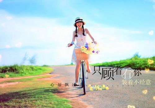程云祈裴行知梁眠眠（又名：孕晚期车祸时，丈夫抱着大嫂弃我而去）已完结_程云祈裴行知梁眠眠（又名：孕晚期车祸时，丈夫抱着大嫂弃我而去）最新章节