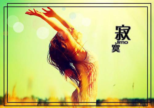 上官浅宫远徵全文阅读_上官浅宫远徵小说免费阅读
