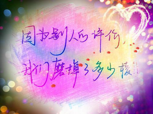 朝云绚丽一瞬谢：全文阅读完整文本阅读宋初吟谢青临