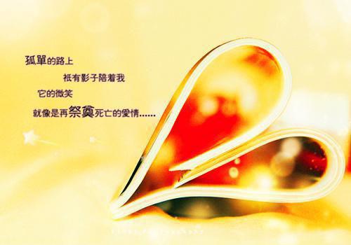 全文小说八零军嫂，硬汉老公不离婚才是,那条,蔡安免费阅读