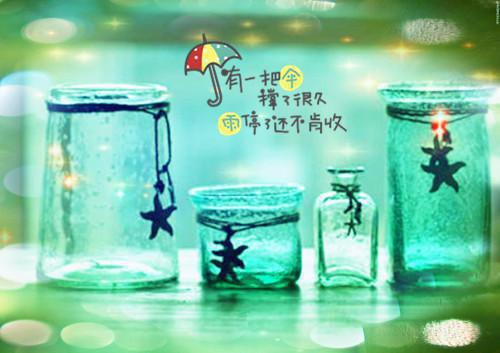 何景深慕晚棠（重生后,渣渣前夫怎么不鬼混了：结局+番外）全文免费阅读无弹窗大结局_何景深慕晚棠最新章节列表_笔趣阁（重生后,渣渣前夫怎么不鬼混了：结局+番外）
