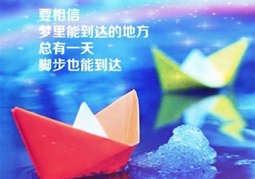 沈明月裴缜行高口碑（沈明月裴缜行）全章在线无广告高口碑小说